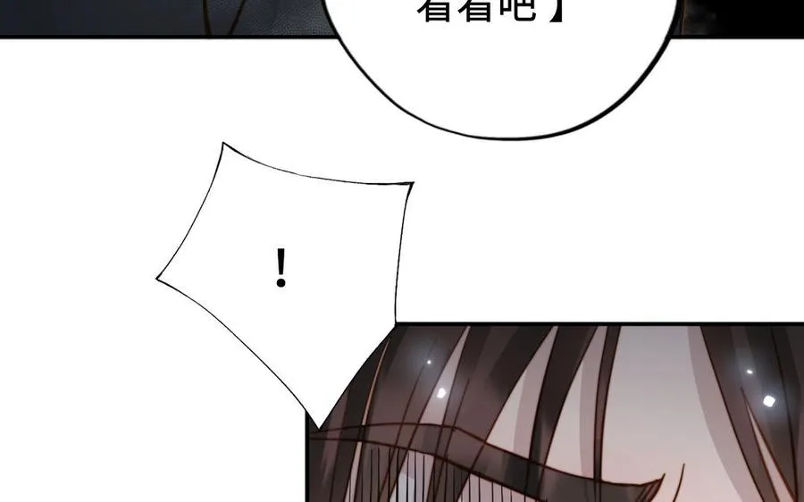 第111话 回到过去65