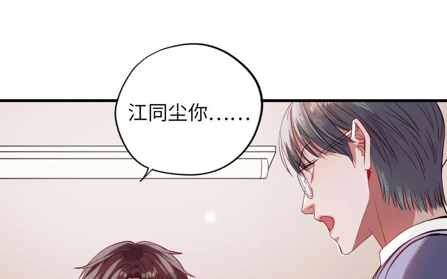 第117话 相信27