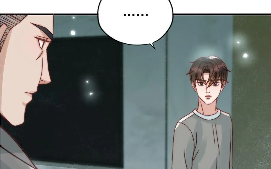 第83话 应对87