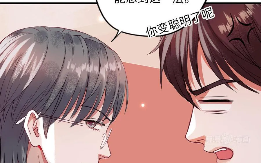 第117话 相信94