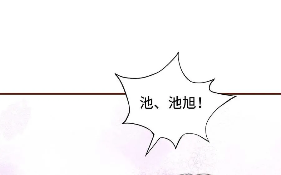 第112话 就是他150