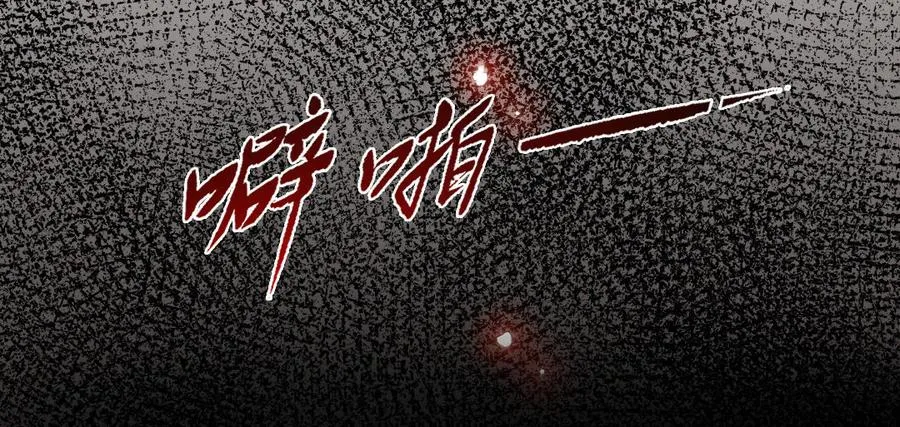 第112话 就是他25