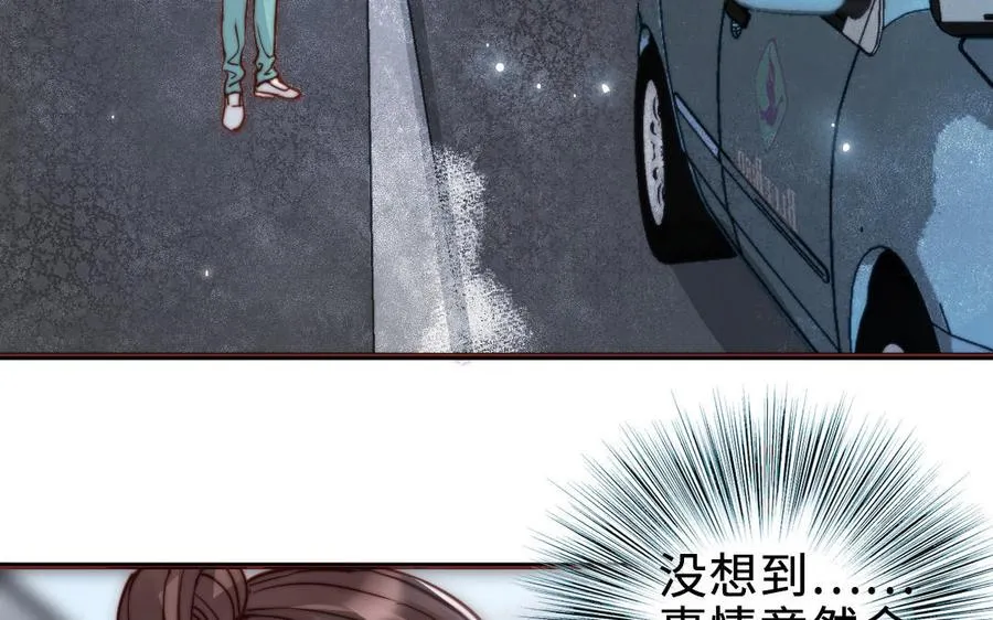 第112话 就是他179