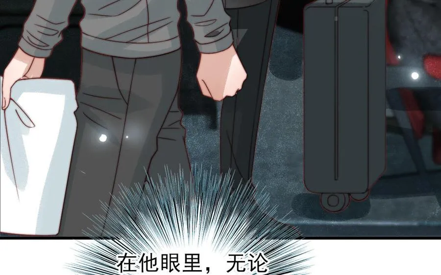 第83话 应对98