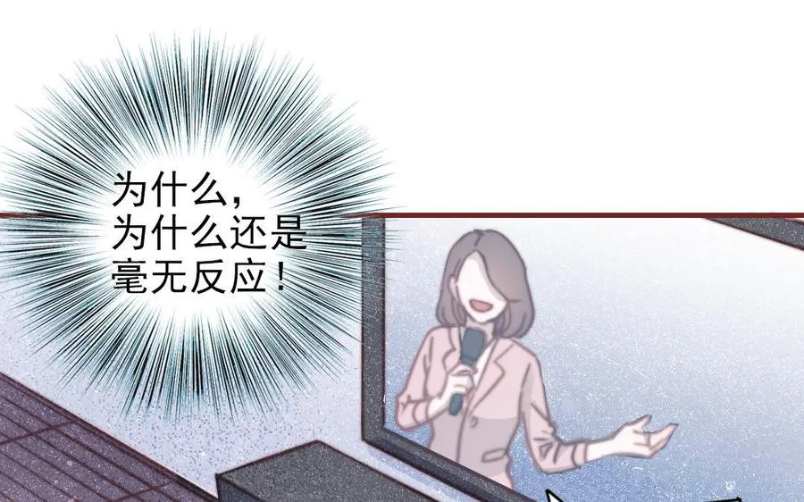 第110话 放下一切95