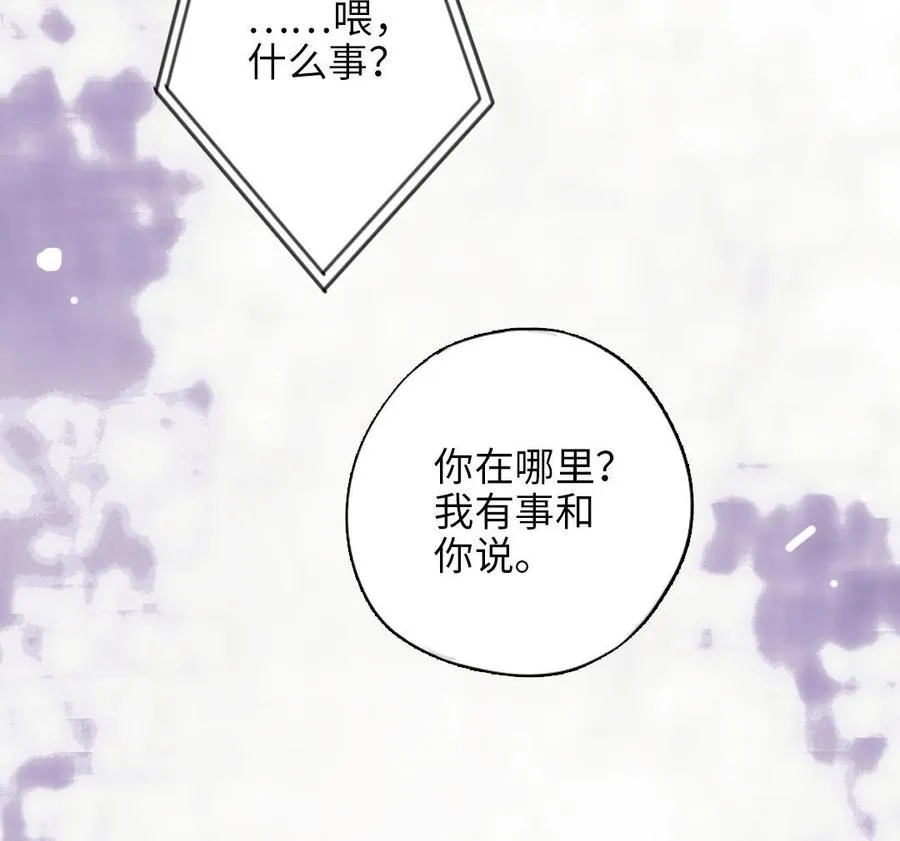 第115话 缩写JH101
