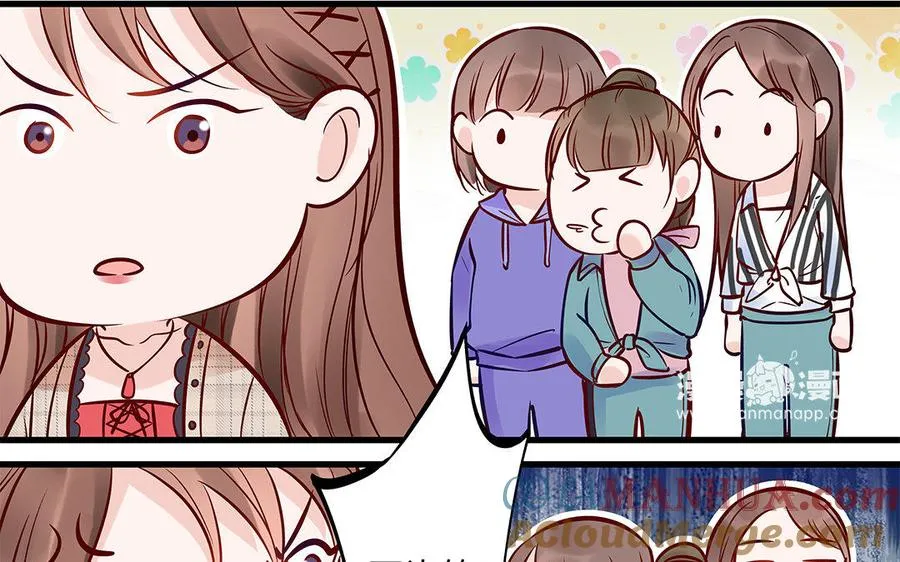 第5话 霸凌68