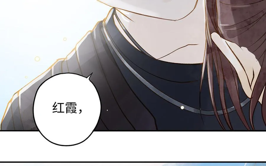 第35话 谈判成交126