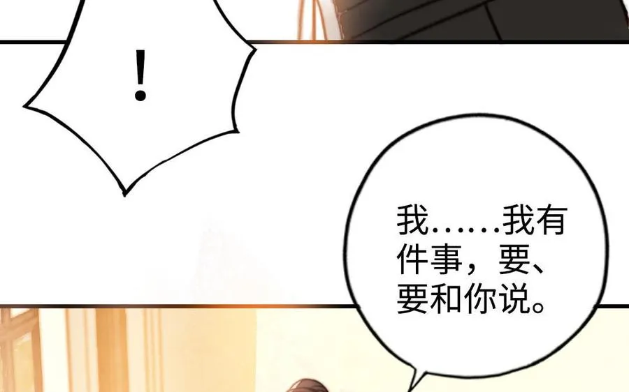 第53话 条件89