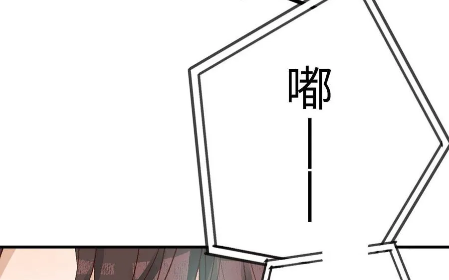 第45话 误会29