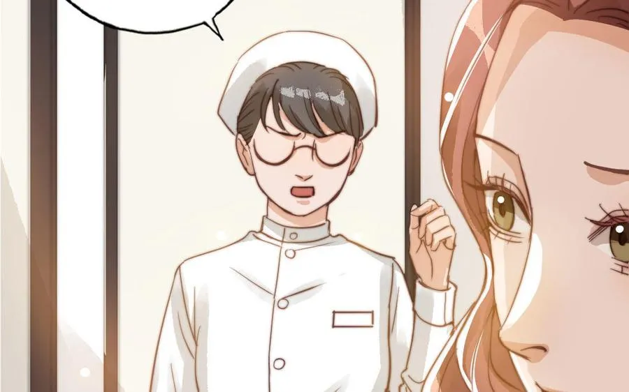 第51话 番外二：沉重的爱55