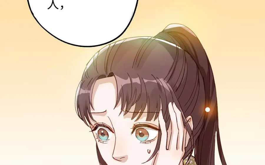 第44话 暴露39
