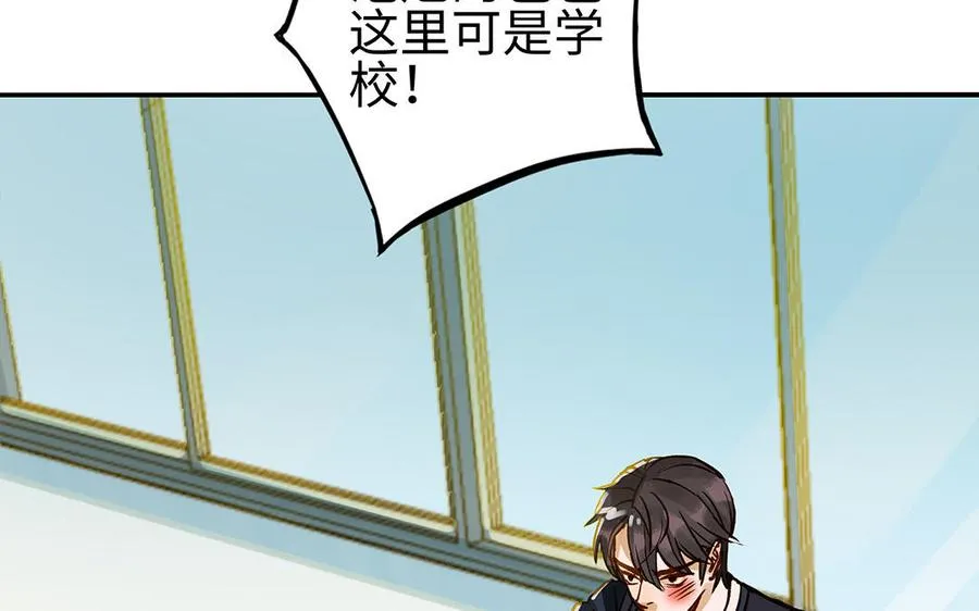 第37话 父子7
