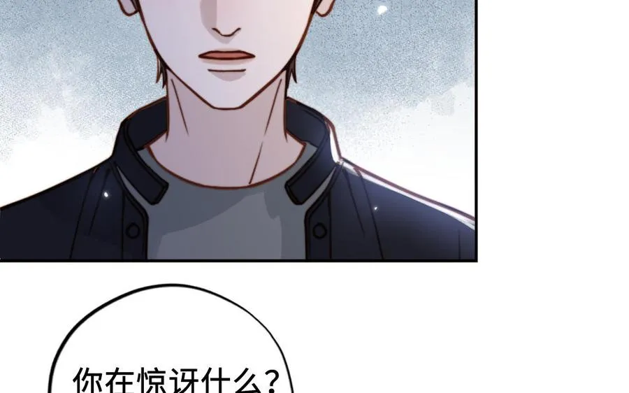 第111话 回到过去1