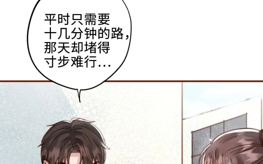 第112话 就是他6