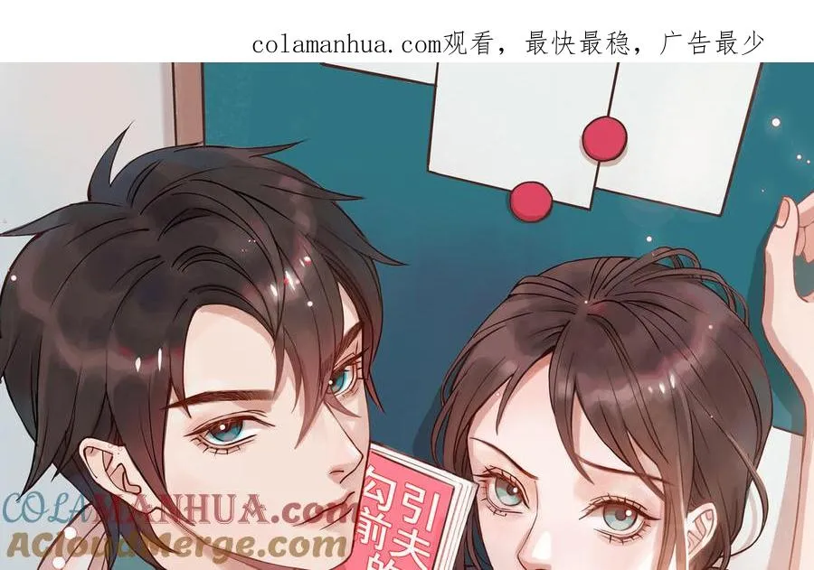 第15话 证据0