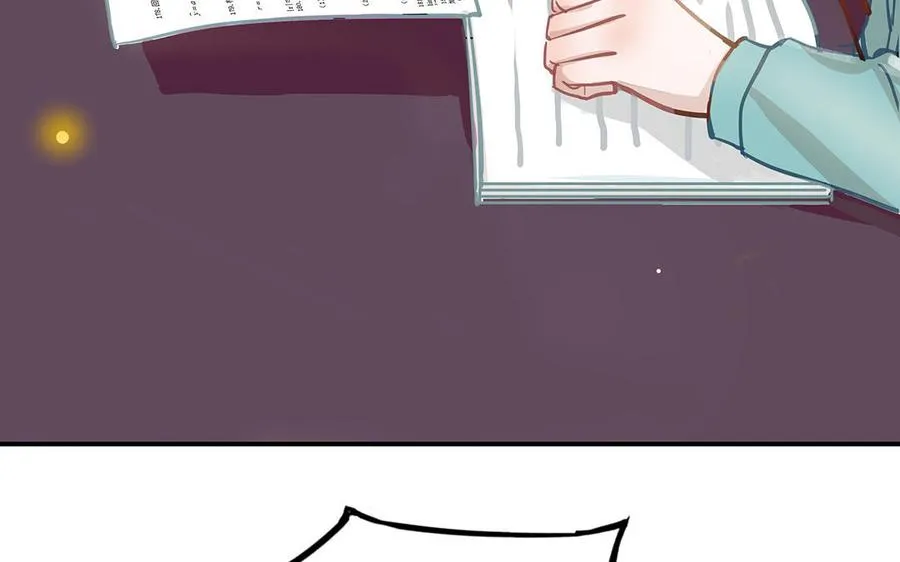 第41话 猜疑17