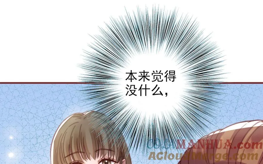第100话 将计就计112