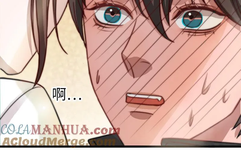 第59话 要报警吗42