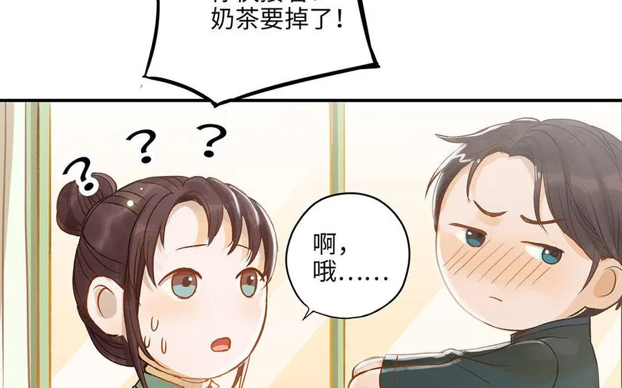 第10话 灼热的触碰83
