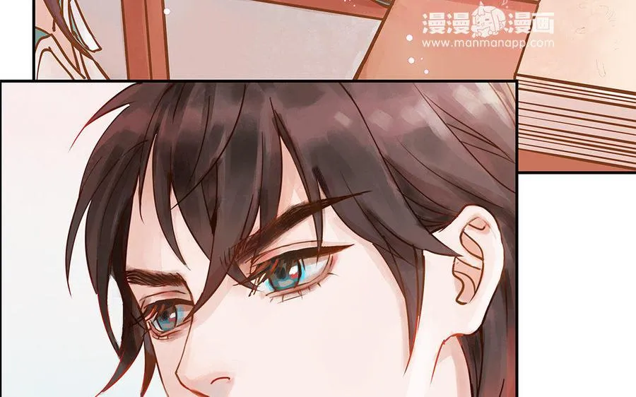 第2话 完美的计划42