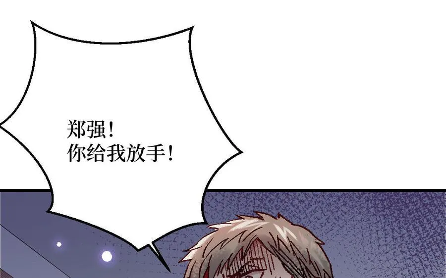第125话：让他消失169