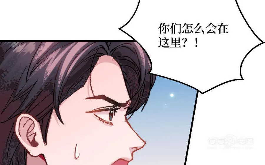 第124话：此情只待成追忆39