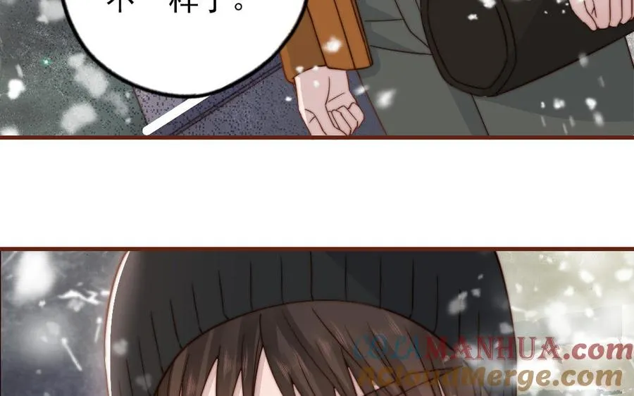 第96话 我相信了69