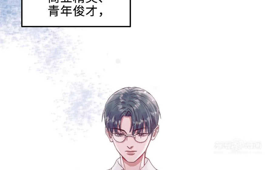 第113话 织网的人54