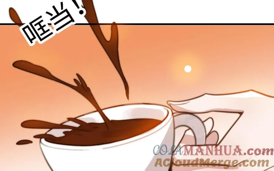 第49话 同尘30
