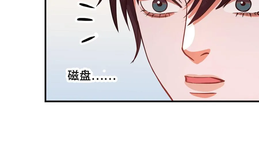 第114话 意外发现151