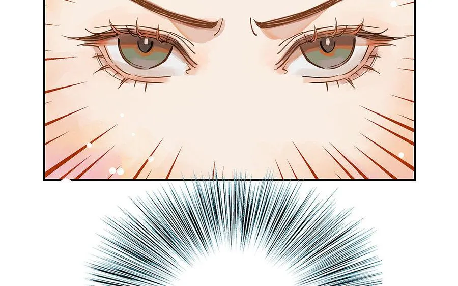 第3话 被识破了？27