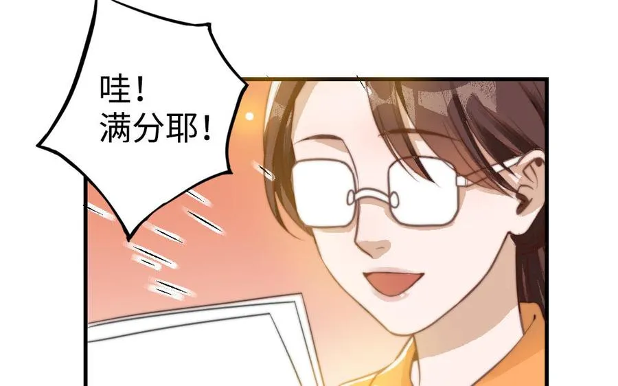 第49话 同尘65