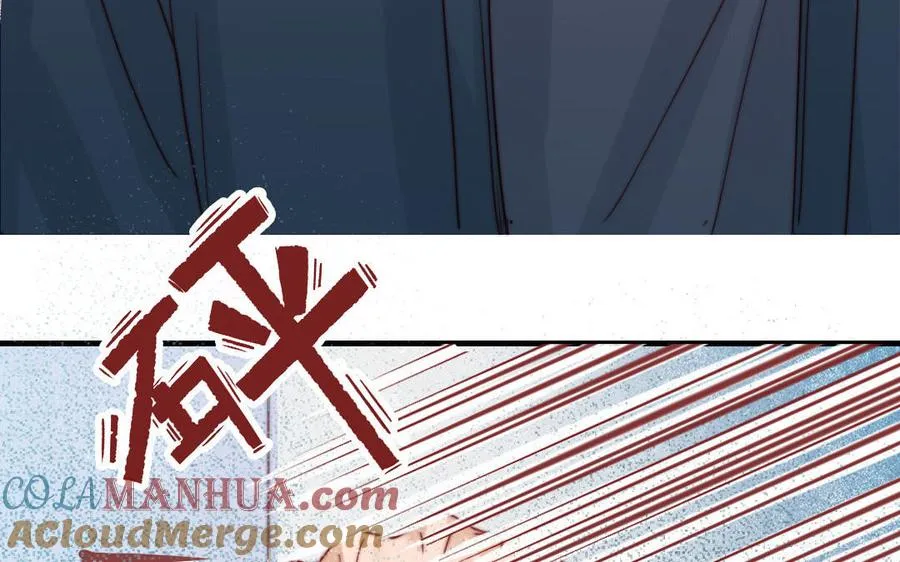 第87话 一起解决120