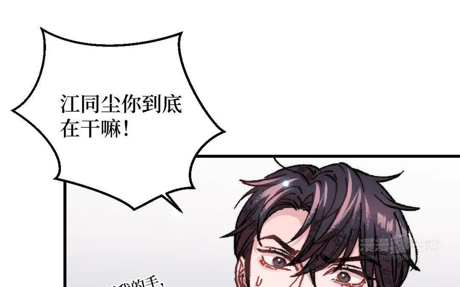 第124话：此情只待成追忆29