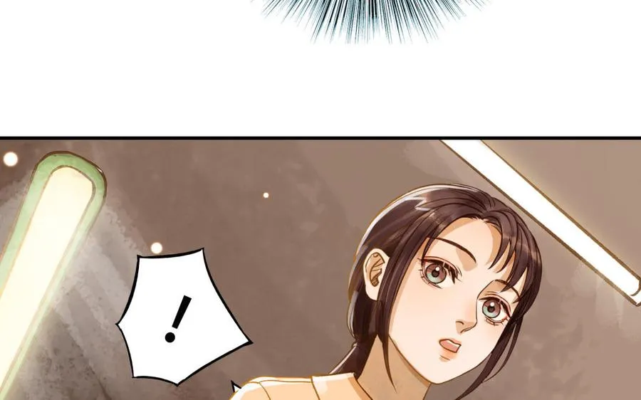 第13话 煲汤25
