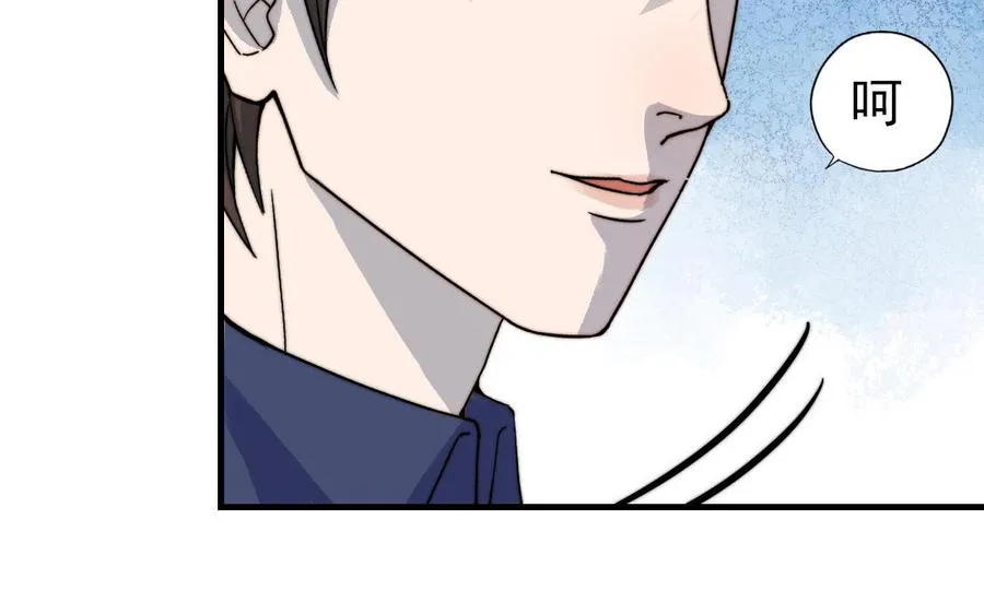 第56话 悲剧6