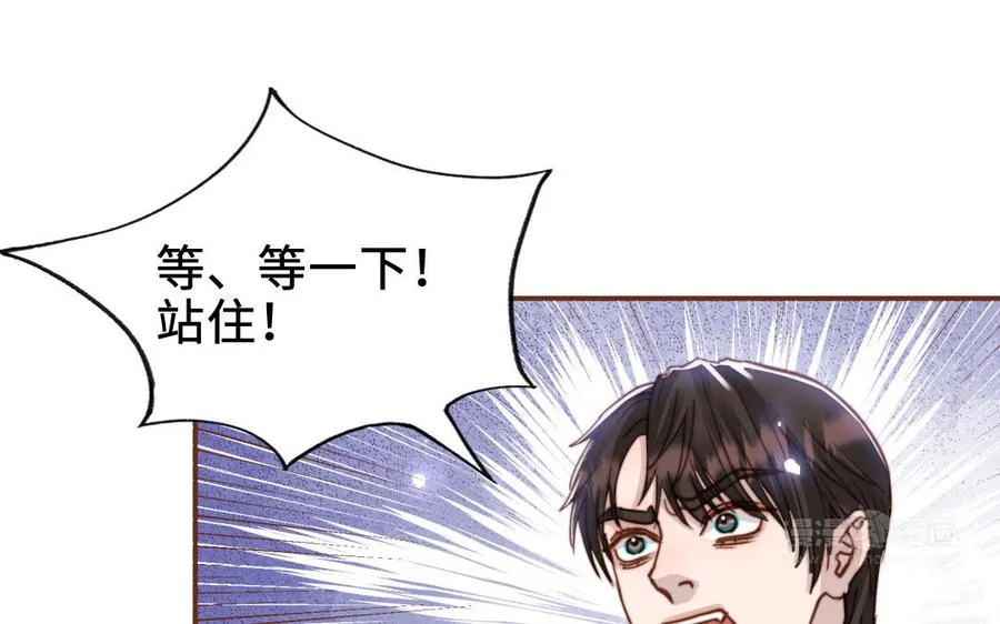 第111话 回到过去59