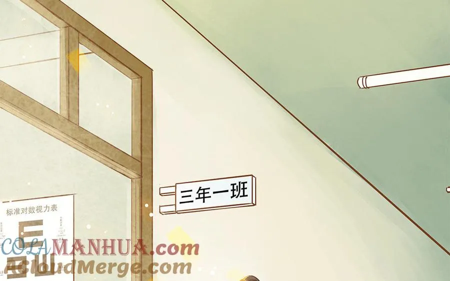 第3话 被识破了？20