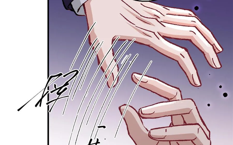 第125话：让他消失182