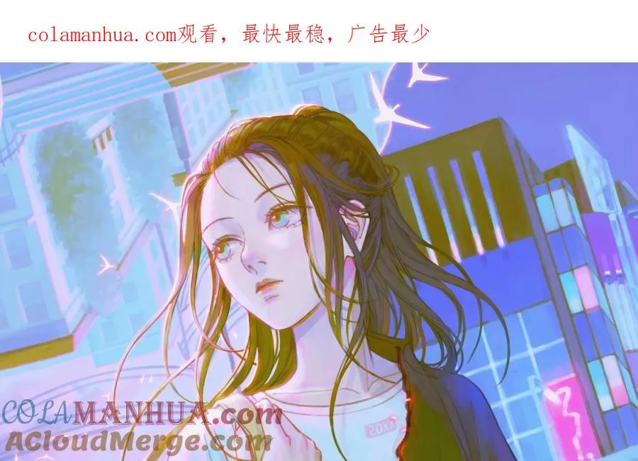 第47话 伤疤0