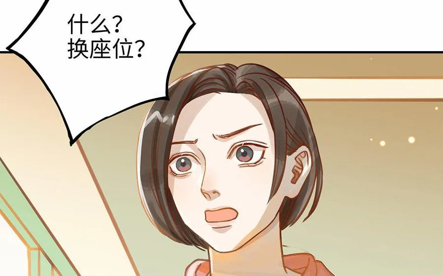 第9话 威胁59