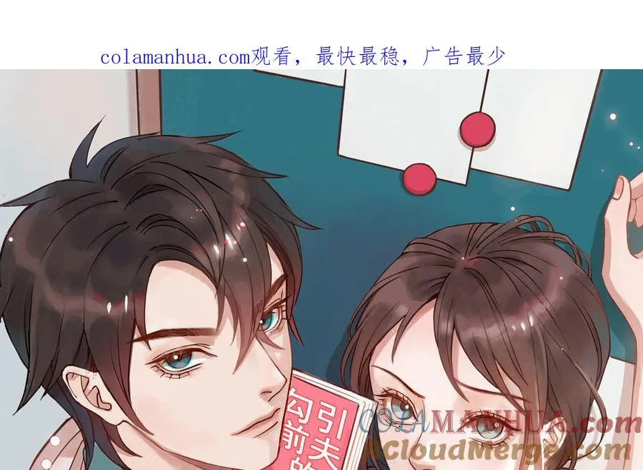 第30话 执念0