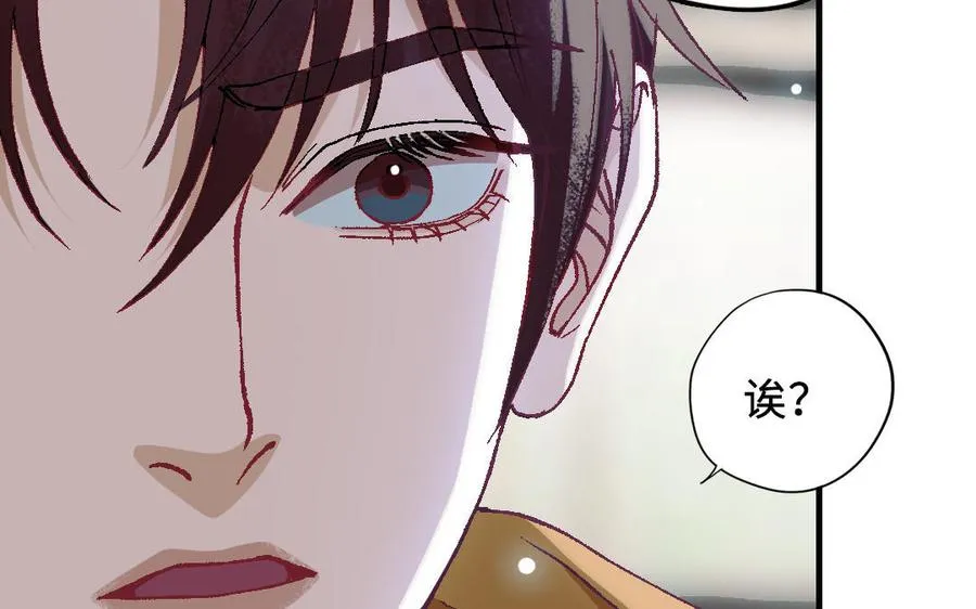 第118话 调查126