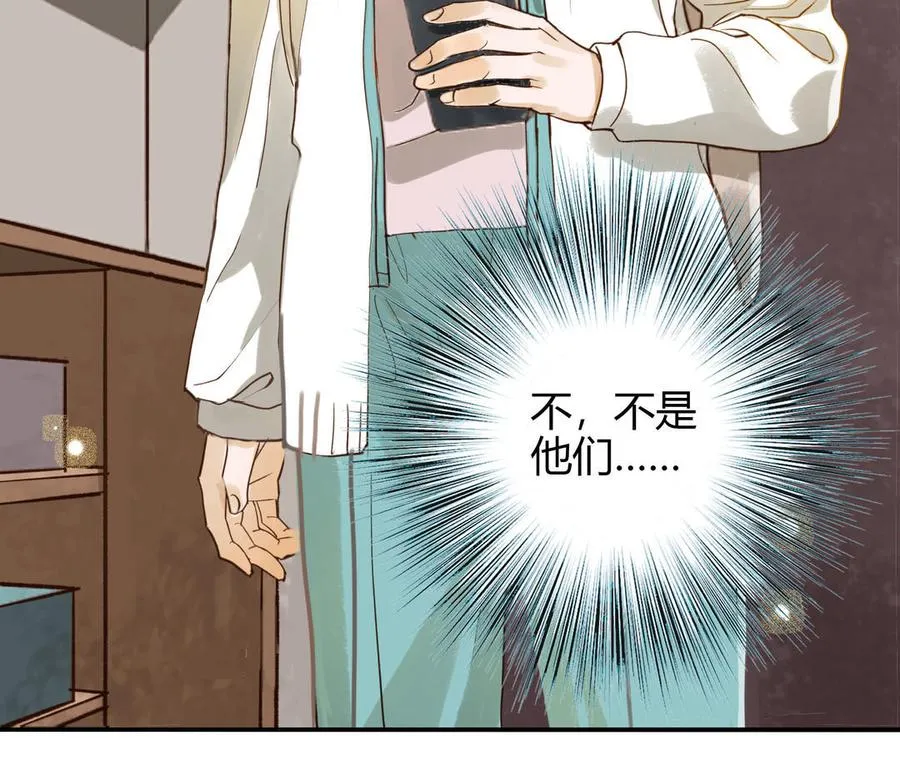 第27话 还奖学金的人是谁55