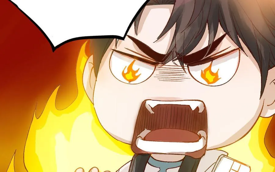第45话 误会25