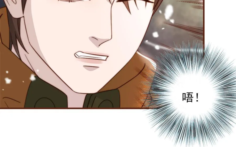 第96话 我相信了80