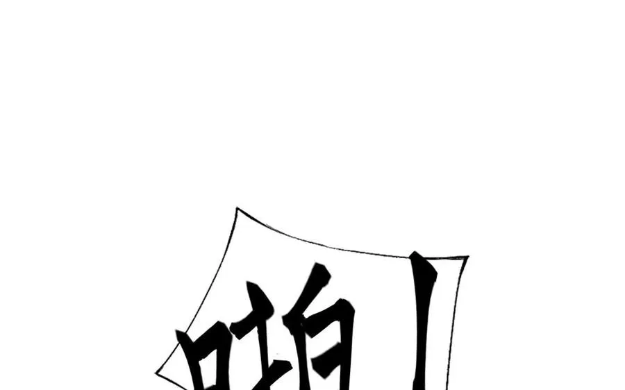 第111话 回到过去14