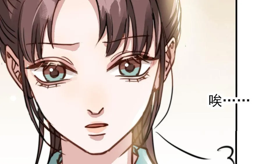 第52话 新同学56
