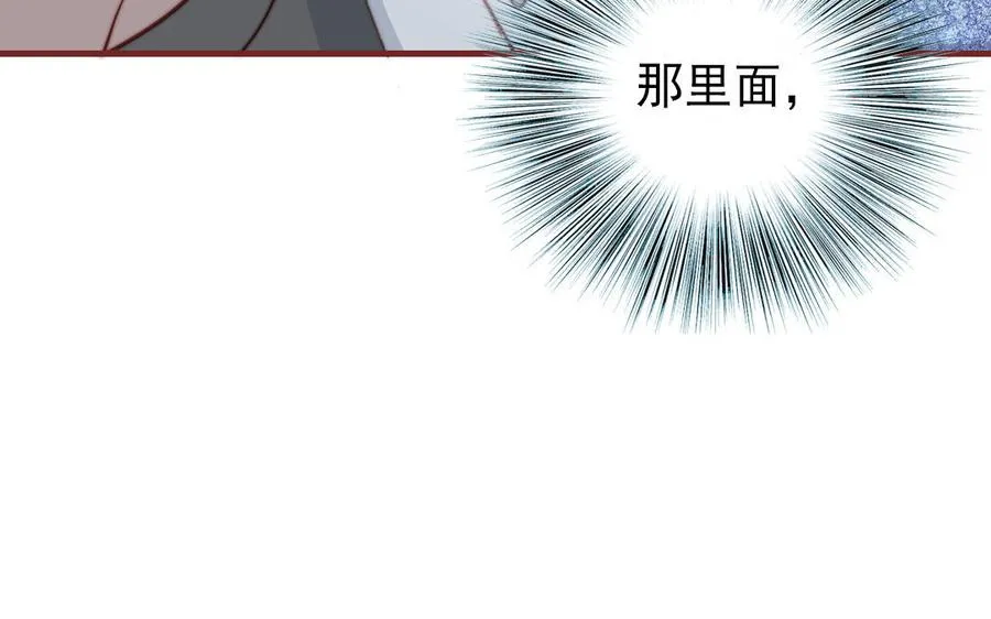 第110话 放下一切47